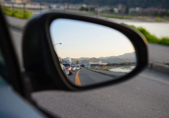 Ponto cego do retrovisor